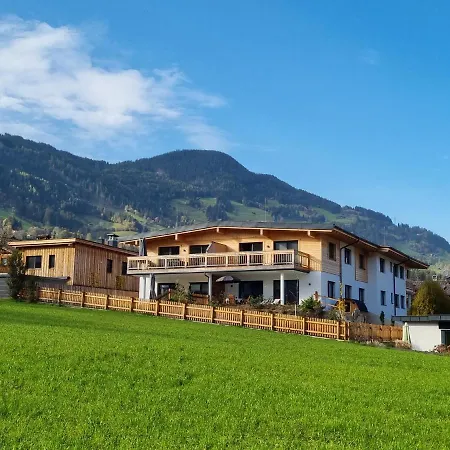 Veronikas Relax & Family Zillertal *